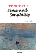 Sense and Sensibility -  д 蹮 135