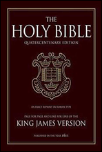 ŷ ӽ  (The King James Bible)  д  ø 424