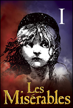   I (Les Miserables I)  д  ø 123 (Ŀ̹)