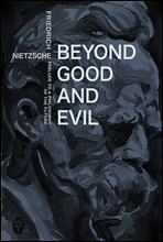   (Beyond Good and Evil)  д  ø 085 (Ŀ̹)