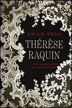 ׷ Ļ (Therese Raquin)  д  ø 229 (Ŀ̹)