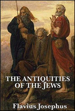   (The Antiquities of the Jews)  д  ø 482