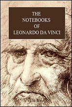   ġ Ʈ (The Notebooks of Leonardo Da Vinci)  д  ø 437