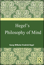  ö (Hegels Philosophy of Mind)  д  ø 386 (Ŀ̹)