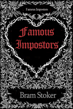   (Famous Impostors)  д  ø 469 (Ŀ̹)
