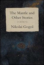 ġ̿ ٸ ̾߱ (The Mantle and Other Stories)  д  ø 360