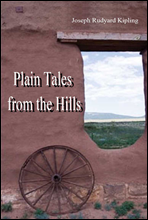 ߾ȭ (Plain Tales from the Hills)  д  ø 485 (Ŀ̹)