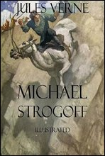  л (Michael Strogoff; Or, The Courier of the Czar)  д  ø 565