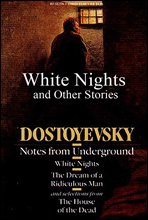  ߴ (White Nights and Other Stories)  д  ø 352