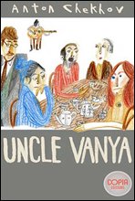 ٳ  (Uncle Vanya)  д  ø 362