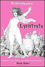  ȭ (Lysistrata)  д  ø 419