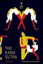 īƮ (Kama Sutra)  д  ø 272