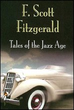  ô ̾߱ (Tales of the Jazz Age)  д  ø 293
