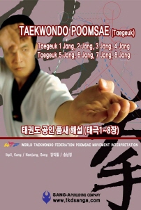 Taekwondo Poomsae(Taegeuk)(태권도 공인품새 해설(태극1~8장)