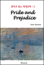 Pride and Prejudice - 영어로 읽는 세계문학 13