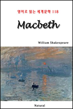 Macbeth - 영어로 읽는 세계문학 118