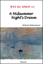 A Midsummer Night’s Dream - 영어로 읽는 세계문학 122