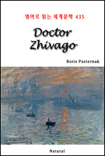 Doctor Zhivago - 영어로 읽는 세계문학 435