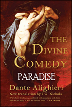 단테의 신곡, 천국편 (The Divine Comedy Paradise) 영어로 읽는 명작 시리즈 255