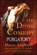단테의 신곡, 연옥편 (The Divine Comedy Purgatory) 영어로 읽는 명작 시리즈 256