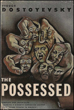 악령 (The Possessed) 영어로 읽는 명작 시리즈 113