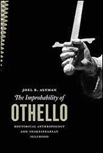 오셀로 (Othello) 영어로 읽는 명작 시리즈 132