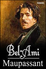 벨아미 (Bel Ami) 영어로 읽는 명작 시리즈 396