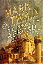 철부지의 해외 여행기 (The Innocents Abroad) 영어로 읽는 명작 시리즈 333
