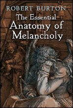 우울증의 해부 (The Anatomy of Melancholy) 영어로 읽는 명작 시리즈 276